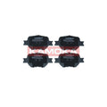 Set placute frana KAMOKA JQ101082