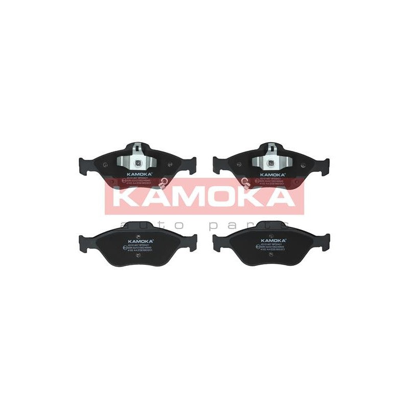 Set placute frana KAMOKA JQ101467