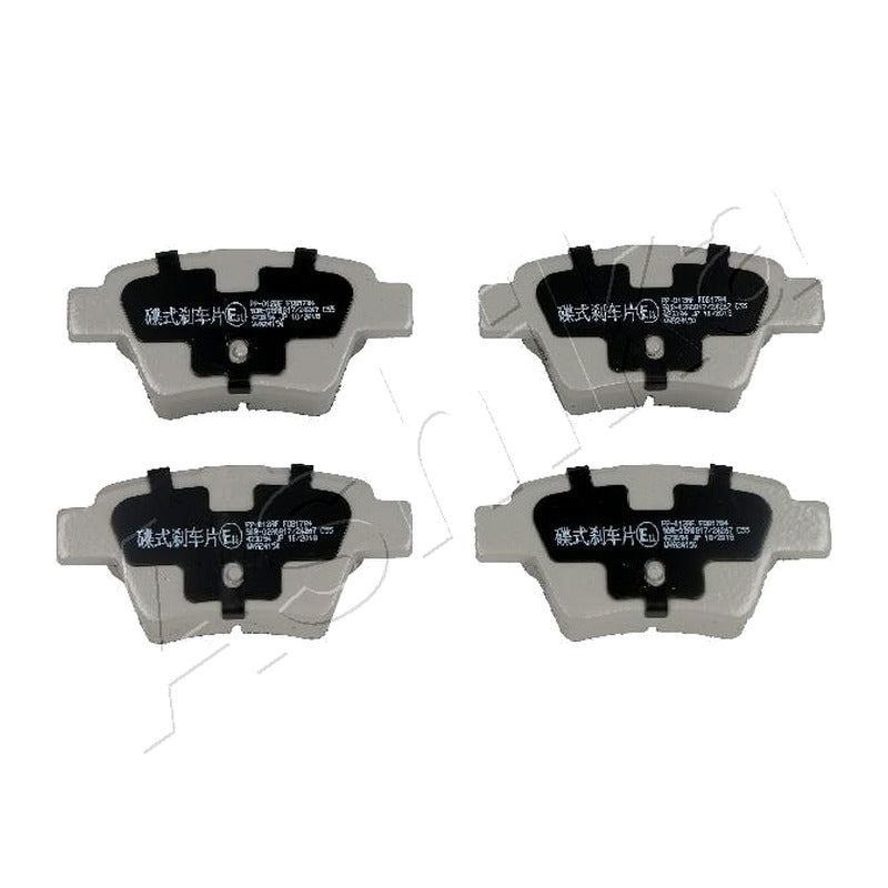 Set placute frana Ashika 51-00-012