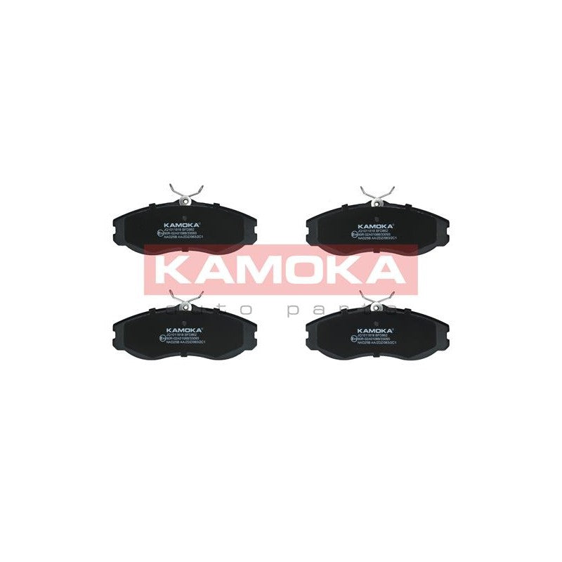 Set placute frana KAMOKA JQ1011818