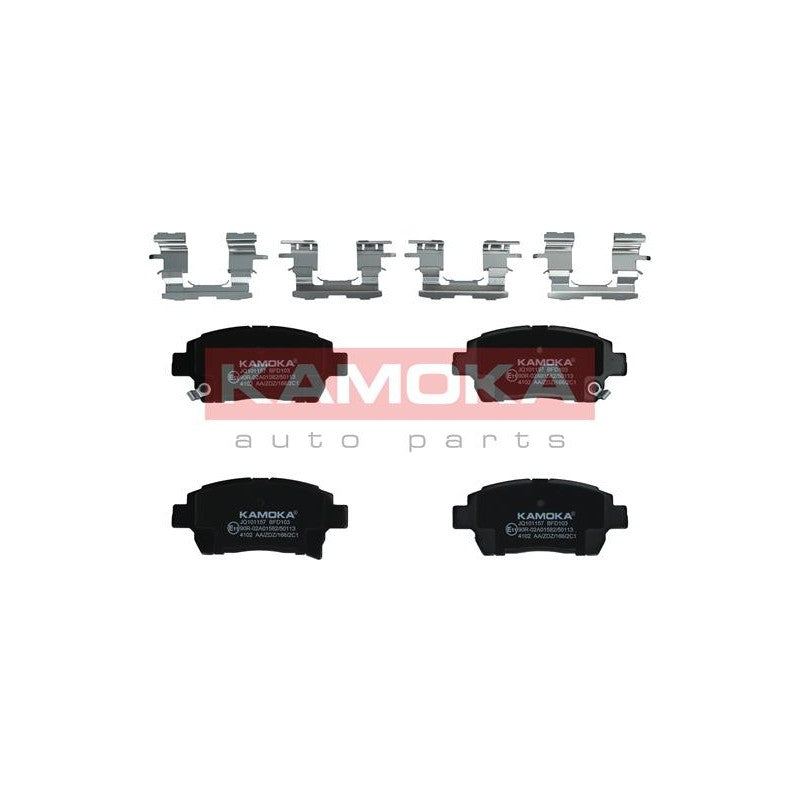 Set placute frana KAMOKA JQ101157