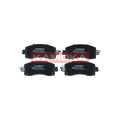 Set placute frana KAMOKA JQ101053