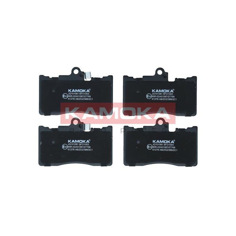 Set placute frana KAMOKA JQ101081