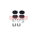 Set placute frana KAMOKA JQ101507