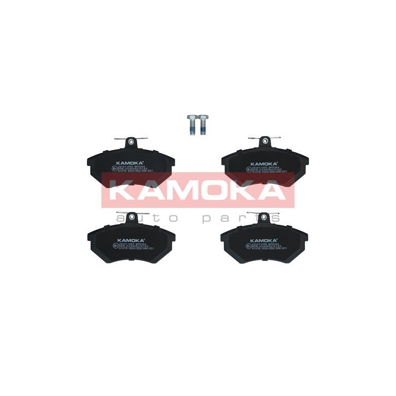 Set placute frana KAMOKA JQ1011550