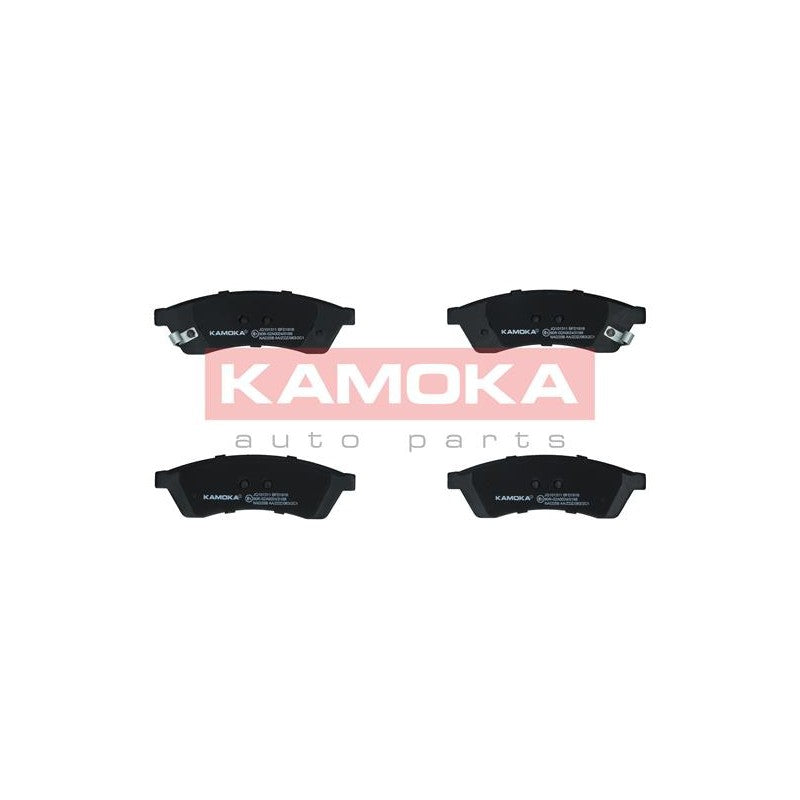 Set placute frana KAMOKA JQ101311