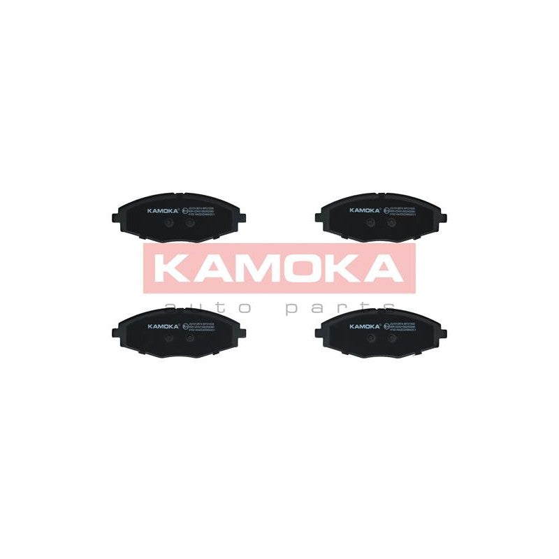 Set placute frana KAMOKA JQ1012674