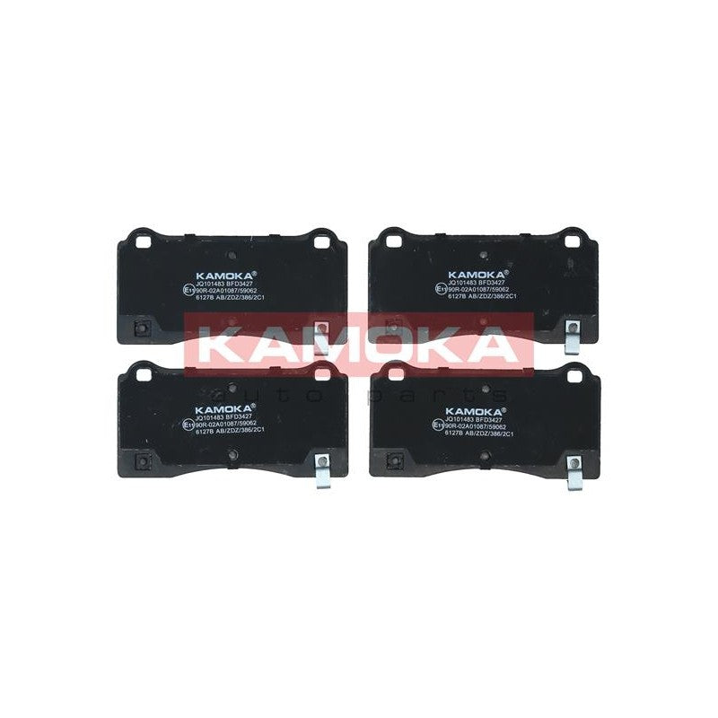 Set placute frana KAMOKA JQ101483