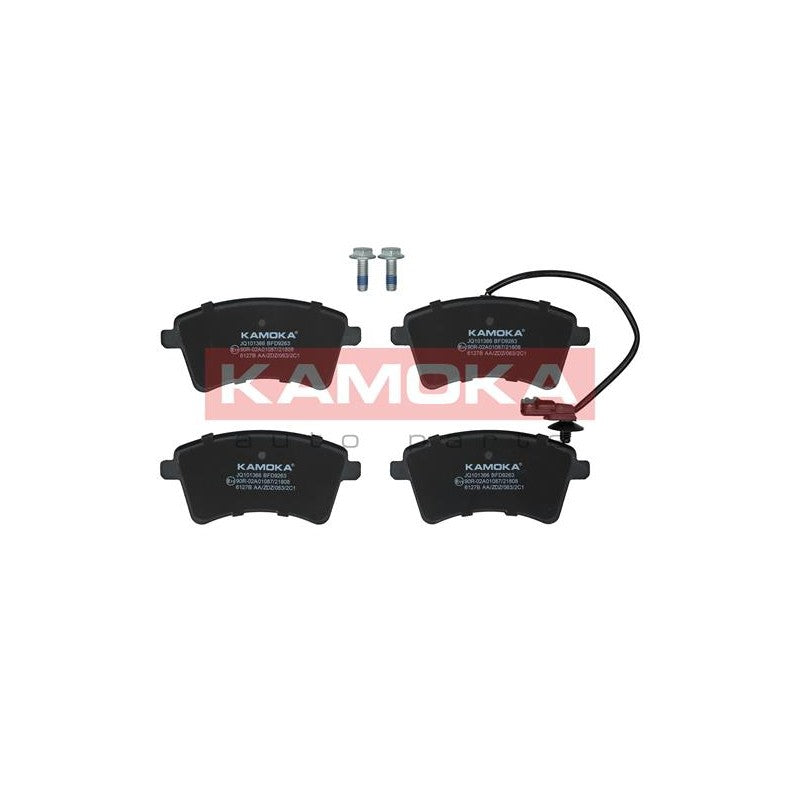 Set placute frana KAMOKA JQ101366