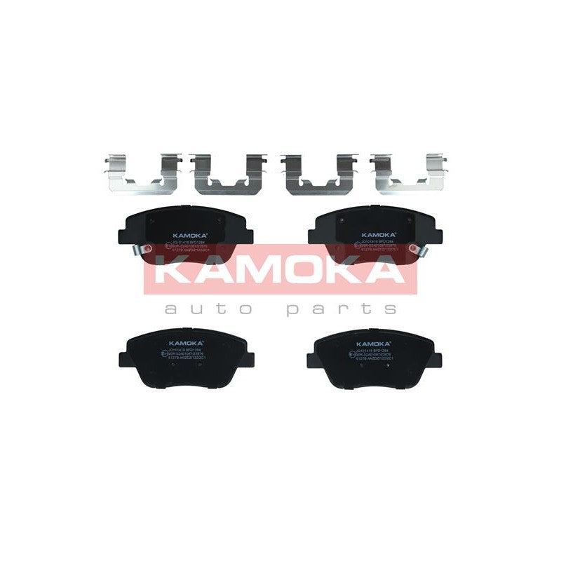 Set placute frana KAMOKA JQ101418