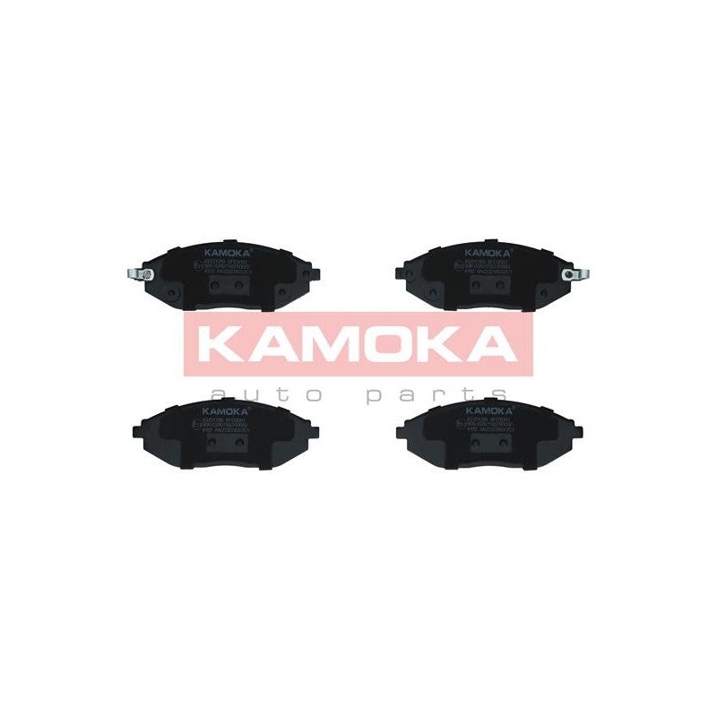 Set placute frana KAMOKA JQ101288