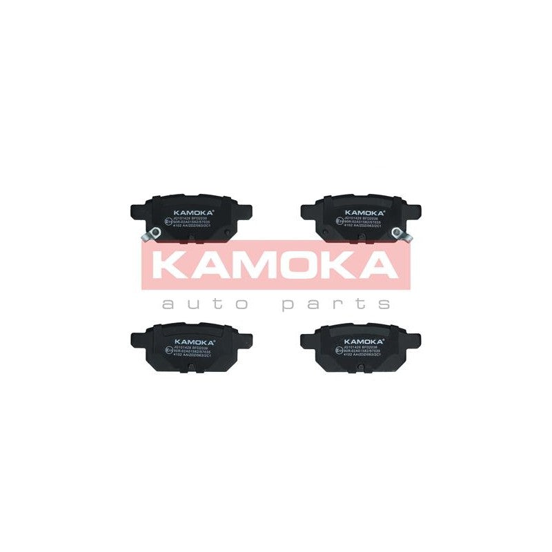 Set placute frana KAMOKA JQ101428