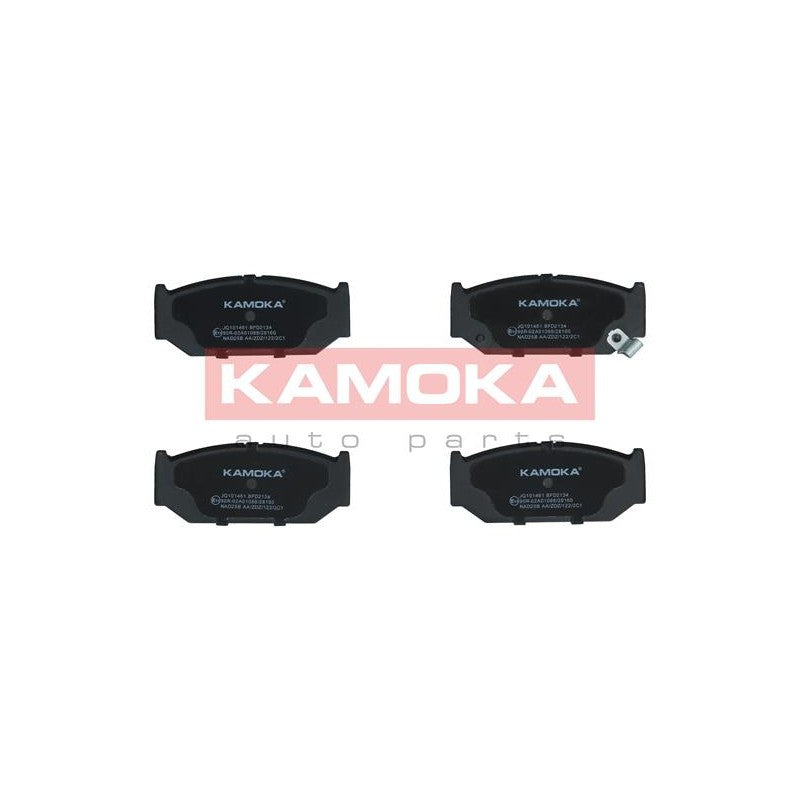 Set placute frana KAMOKA JQ101461