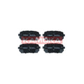 Set placute frana KAMOKA JQ101509