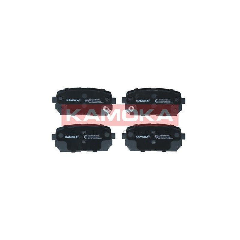 Set placute frana KAMOKA JQ101509