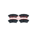 Set placute frana KAMOKA JQ101511