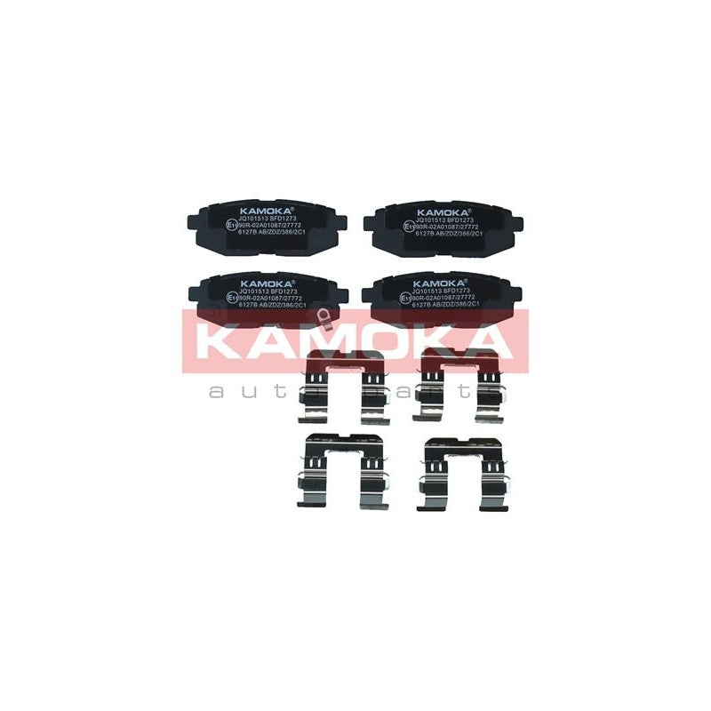 Set placute frana KAMOKA JQ101513