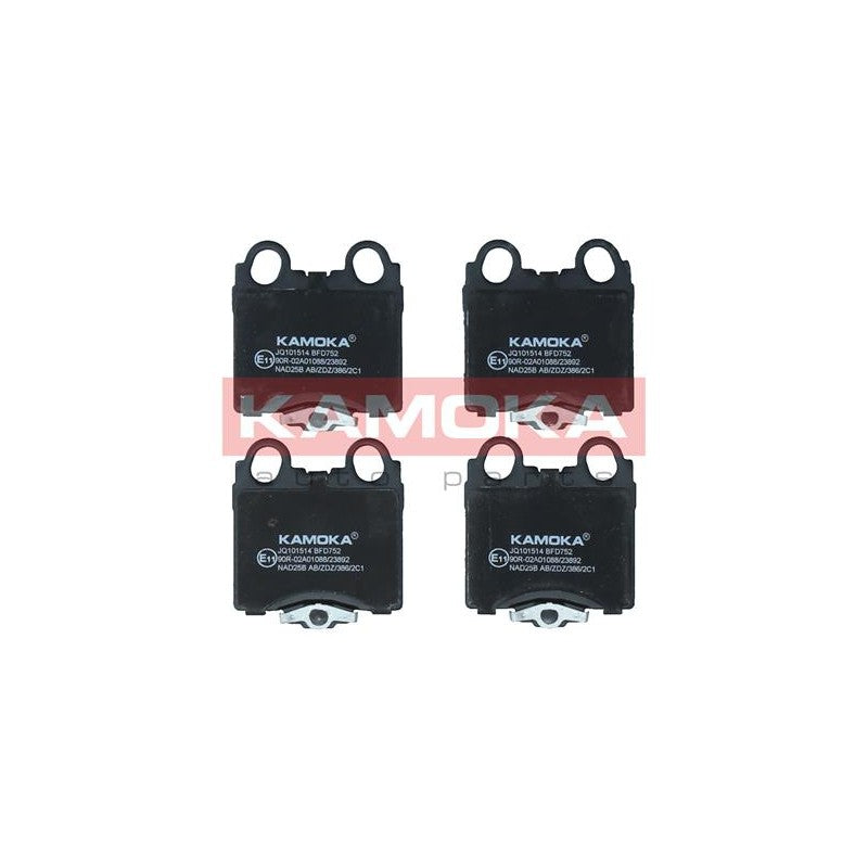 Set placute frana KAMOKA JQ101514