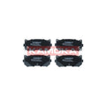 Set placute frana KAMOKA JQ101516