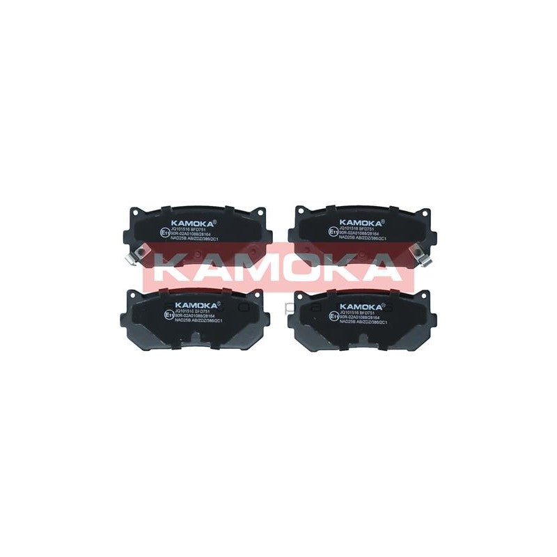 Set placute frana KAMOKA JQ101516