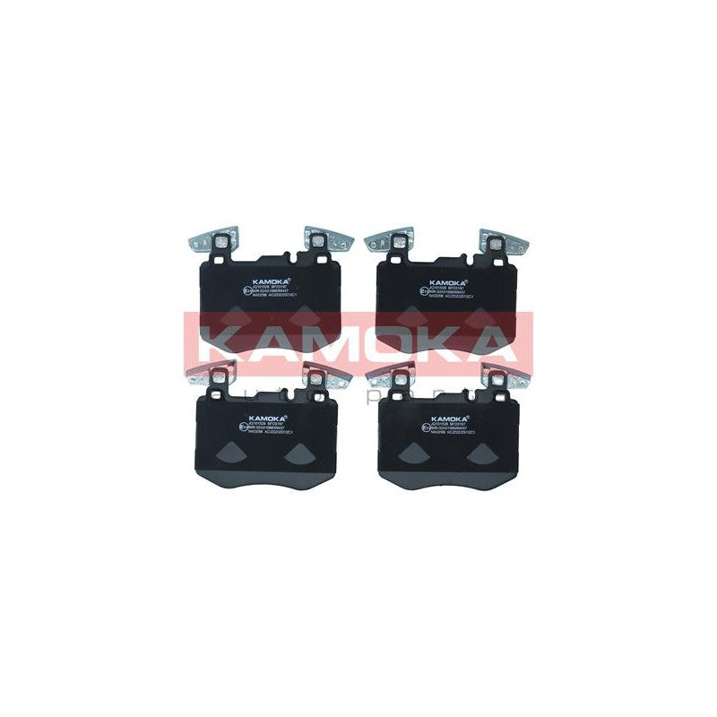 Set placute frana KAMOKA JQ101528