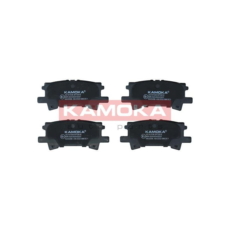 Set placute frana KAMOKA JQ101538