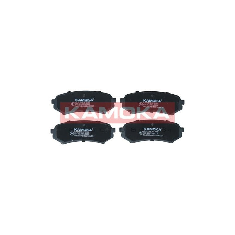 Set placute frana KAMOKA JQ101540