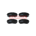 Set placute frana KAMOKA JQ101473