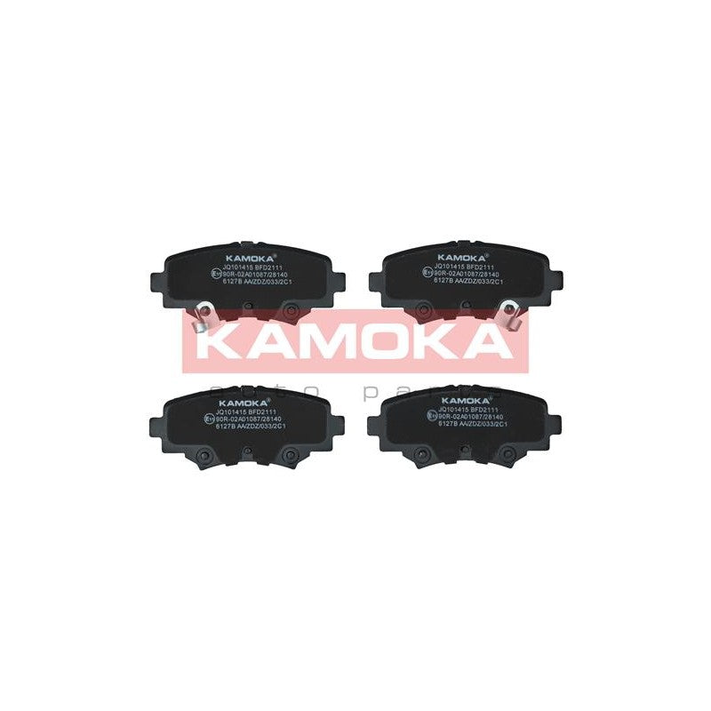 Set placute frana KAMOKA JQ101415