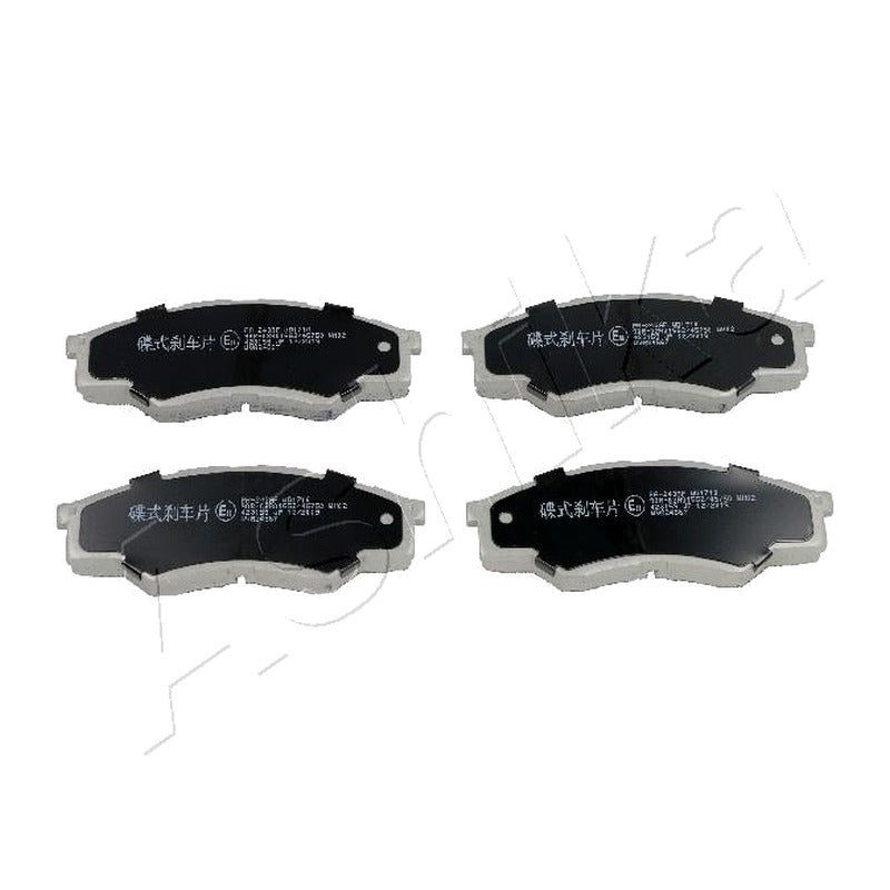 Set placute frana Ashika 50-02-243