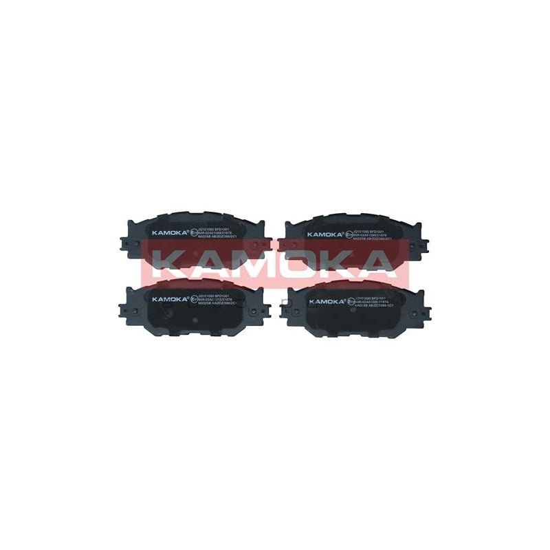 Set placute frana KAMOKA JQ101080
