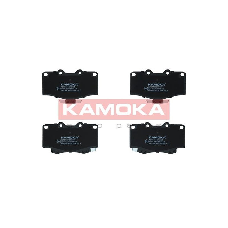 Set placute frana KAMOKA JQ101184