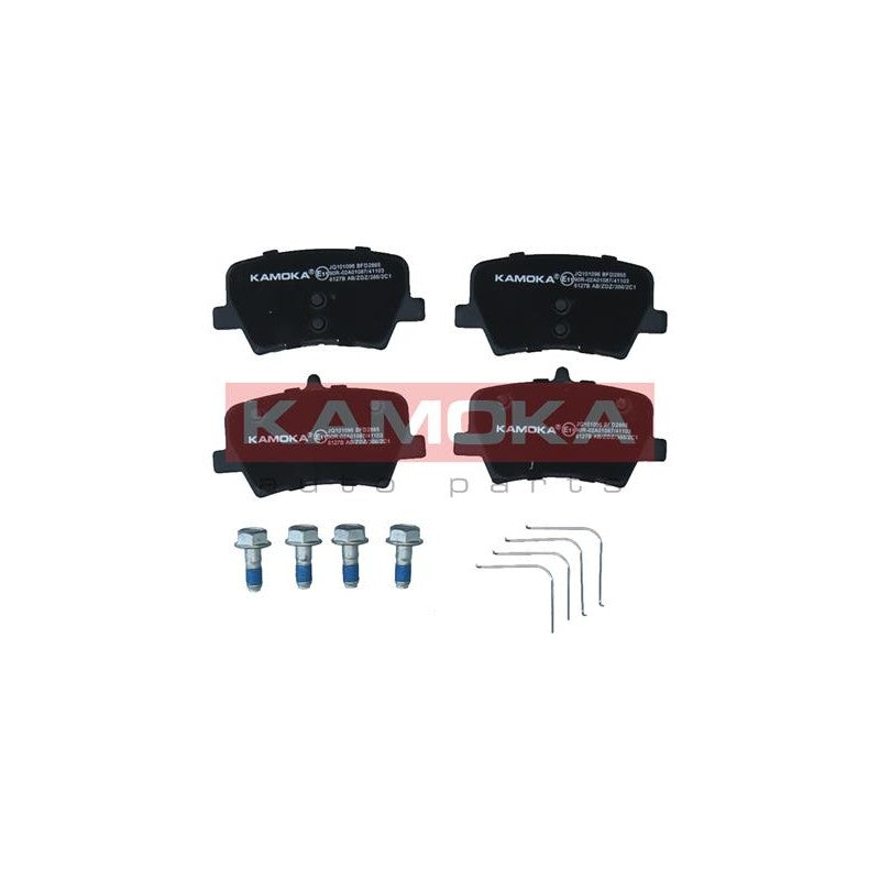 Set placute frana KAMOKA JQ101096
