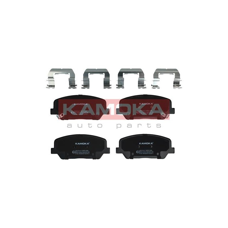 Set placute frana KAMOKA JQ101417