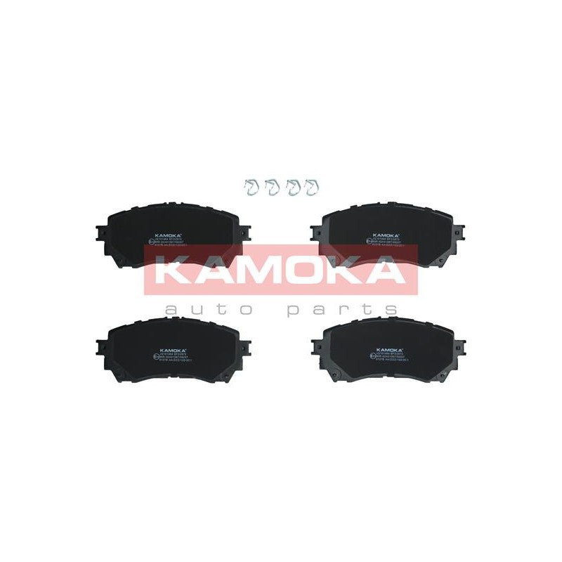 Set placute frana KAMOKA JQ101464