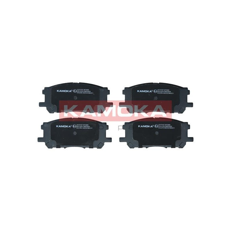 Set placute frana KAMOKA JQ101527