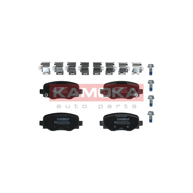 Set placute frana KAMOKA JQ101355