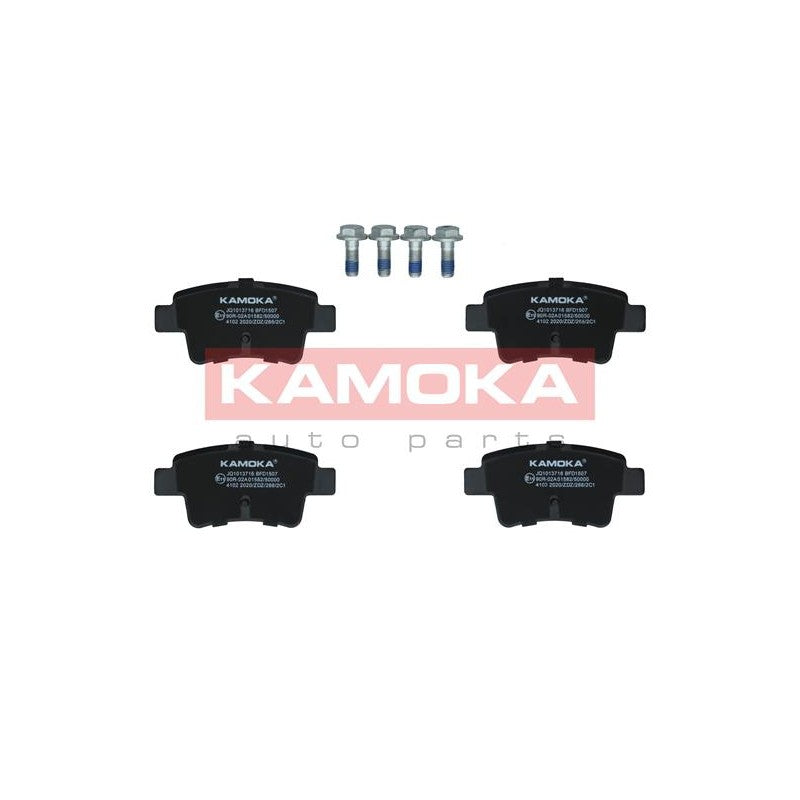 Set placute frana KAMOKA JQ1013716