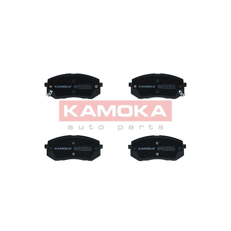 Set placute frana KAMOKA JQ101149