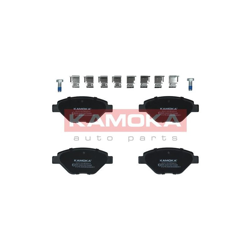 Set placute frana KAMOKA JQ101153