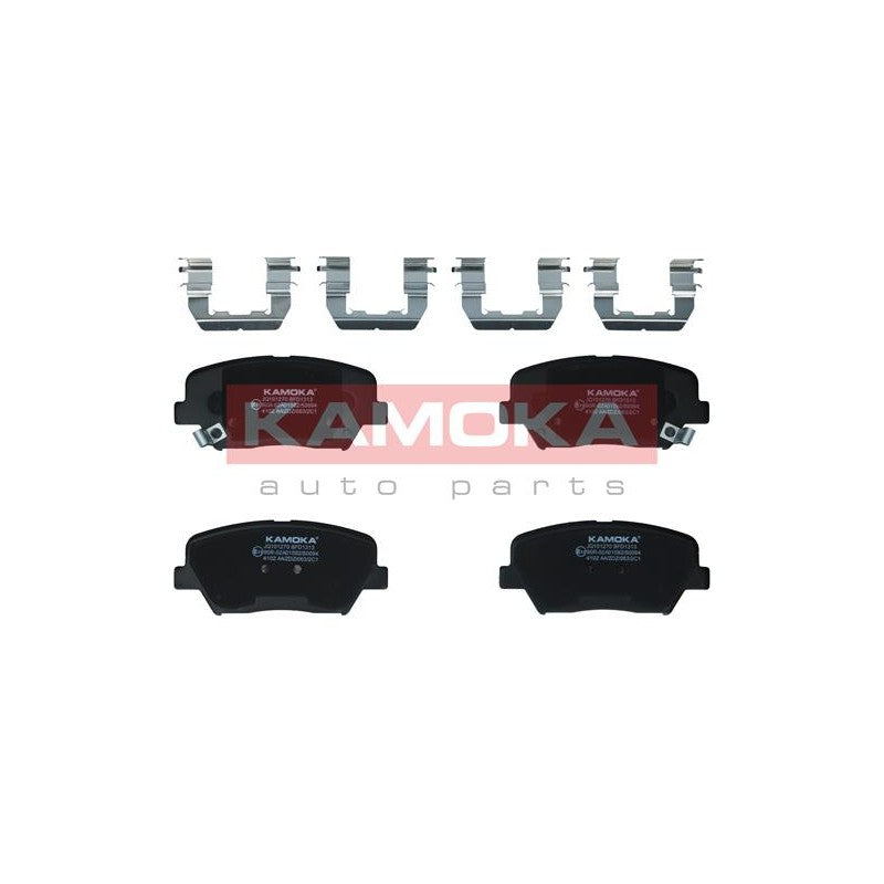 Set placute frana KAMOKA JQ101270