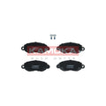 Set placute frana KAMOKA JQ1012762
