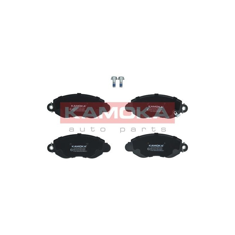 Set placute frana KAMOKA JQ1012762