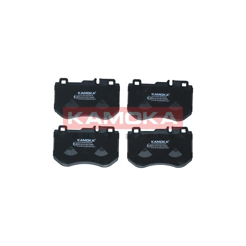 Set placute frana KAMOKA JQ101526