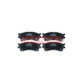 Set placute frana KAMOKA JQ101083
