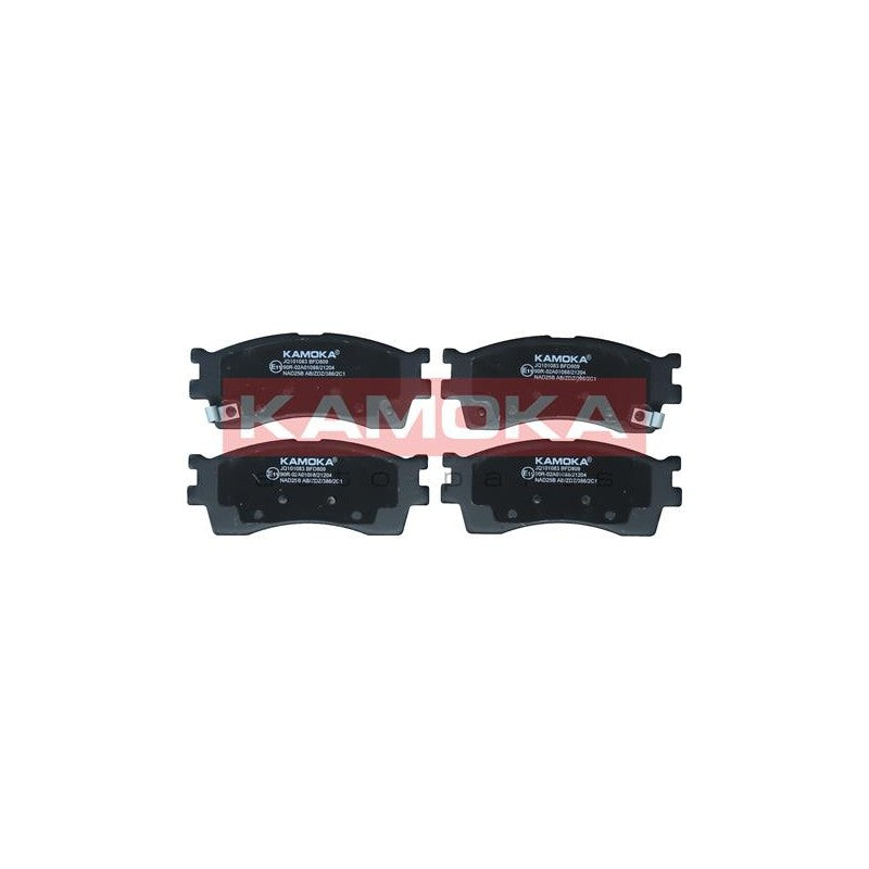 Set placute frana KAMOKA JQ101083