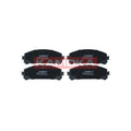 Set placute frana KAMOKA JQ101525