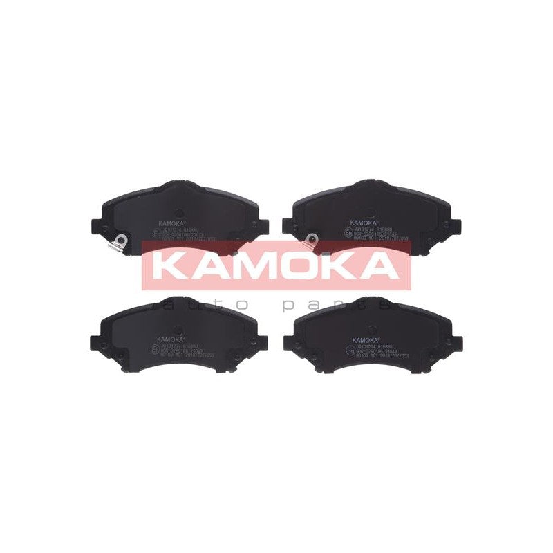 Set placute frana KAMOKA JQ101274