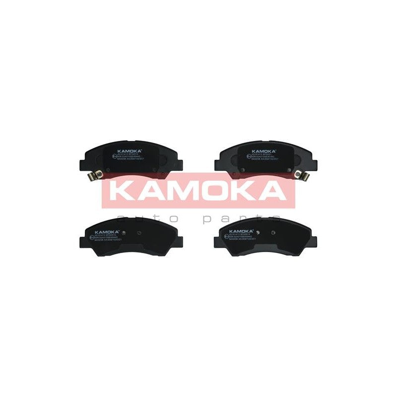 Set placute frana KAMOKA JQ101413