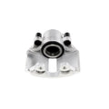 Etrier frana MTR 12220982